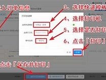 24小时自助平台下单快手双击的简单介绍