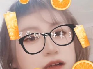 抖音平平淡淡简单的幸福(抖音平平淡淡简单的幸福原唱)