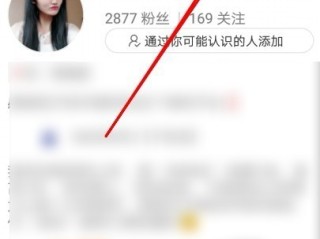 快手百科怎么做,快手百科视频从哪弄的