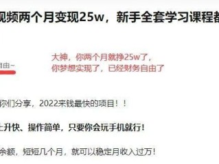 国际抖音tiktok怎么赚钱,国际抖音tiktok赚钱可靠吗