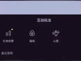 无人直播封号严重吗,无人直播封号严重吗知乎