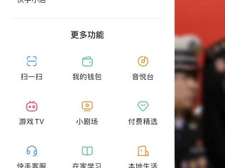 快手直播怎么挂小黄车,一个新手怎么做直播带货