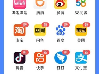 百度热榜单,百度热榜