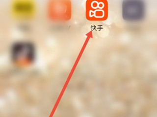 快手直播电影怎么操作(快手怎么开通放电影权限)