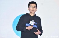 快手创始人ceo(快手创始人张一鸣简介)