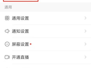 快手怎么删除自己发布的作品(快手怎样删除自己发布的作品)