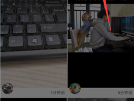 快手浏览记录(快手浏览记录别人能看见吗)