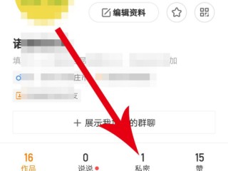 快手极速怎么删除自己的作品2021,如何删快手极速自己的作品