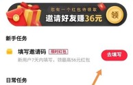 快手极速版1分钱抢好货是真的吗,快手极速版1分钱
