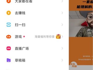 快手极速版免费下载快(快手极速版下载安装免费)