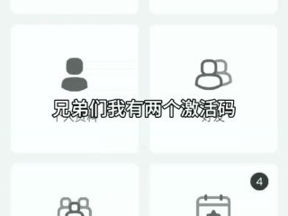 抖音扫一扫入口在哪里,抖音二维码在哪里