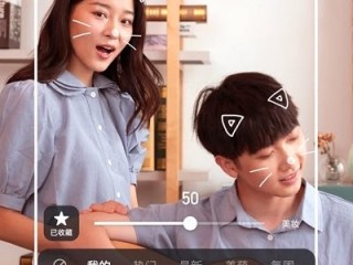 快手在线观看打开桂哥,打开快手直接观看!