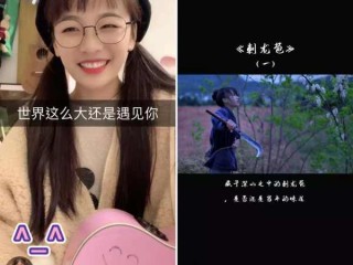 快手直播封面标题怎么写吸引人(快手直播封面写什么好)