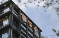 快手创始人是程一笑还是宿华的简单介绍