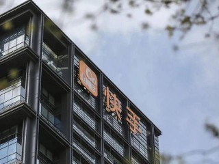 快手创始人是程一笑还是宿华的简单介绍