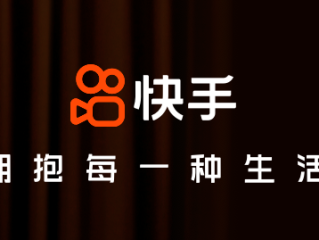快手极速版下载视频,快手极速版下载视频到相册视频模糊怎么办