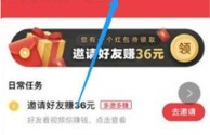 快手下载安装2022苹果版,快手下载安装2022苹果版免费
