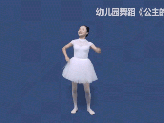幼儿园舞蹈视频大全最火完整版图片,幼儿园舞蹈视频大全最火完整版