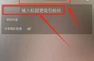 2022无人直播防封号技术,2022无人直播防封号技术有哪些