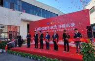 电商公司注册资金多少合适,做电商营业执照注册资金多少合适
