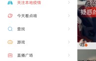 快手点赞便宜网站下载,快手点赞便宜网站