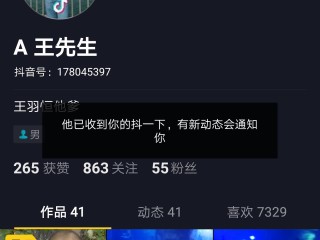 抖音吸引人点赞关注的句子励志,抖音吸引人点赞关注的句子