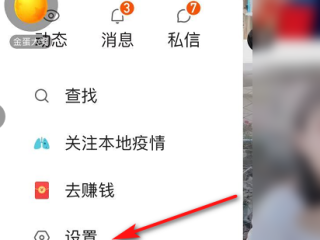 快手下载安装2021最新版大屏模式,快手下载安装2021最新版i0