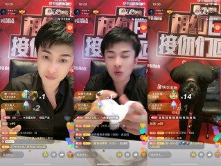 辛巴再遭快手封禁,快手辛巴账号封停是什么意思