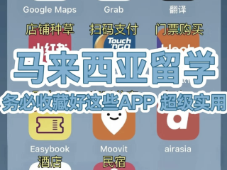 2021年最火的交友软件有哪些,最火的交友软件有哪些好用