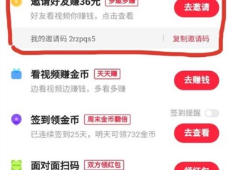 快手极速版免费下载官方正版2021最新(快手极速版免费下载官方正版2021最新版卜)