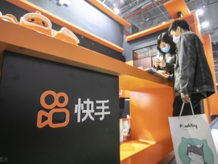 快手老板是谁(快手老板是谁?身价多少?)