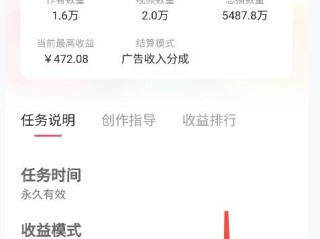 快手小游戏充钱能退吗(快手小游戏扣钱吗?)