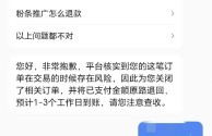 快手小店买的东西怎么找不到订单(在快手小店买的东西怎么查不到订单)