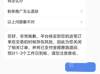 快手小店买的东西怎么找不到订单(在快手小店买的东西怎么查不到订单)