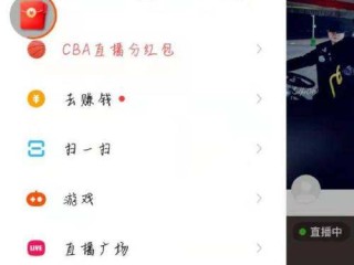 快手官网在哪里找(快手官方在快手哪里找)