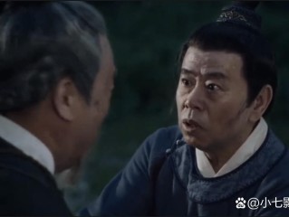 豆包是哪个电视剧里的人物,豆包影视剪辑剧场
