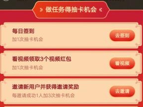 快手极速版下载领现金免费领红包苹果11为什么下载不了,快手极速版下载领现金免费领红包苹果手机