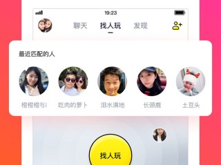 快手小游戏现在改名叫什么,快手小游戏下载