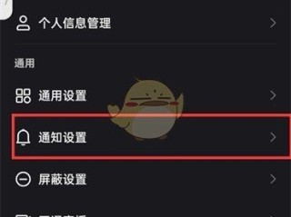 快手关注页面为什么没有作品,快手关注页面显示无网络