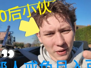 00后用AI帮人谈恋爱月入百万(00后用ai帮人谈恋爱月入百万是真的吗)