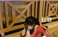 快手博雅打扑克视频免费入口,快手博雅打扑克视频免费