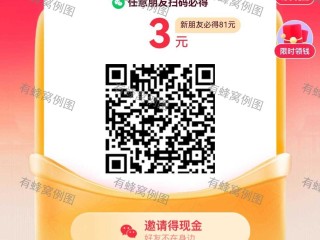 快手极速版免费下载忙人(帮我下快手极速版下载安装)