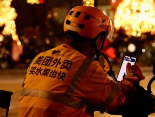 快手极速版下载2023年最新版(快手极速版下载2023年最新版免费安装苹果)