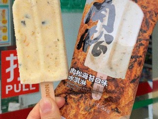 网红雪糕,网红雪糕是否为智商税
