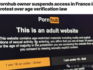 有个黄软件跟抖音差不多冈本,有一个黄app和抖音一样