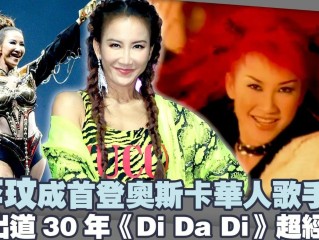 李玟最火的歌曲是哪首,李玟最火的歌曲是哪首歌