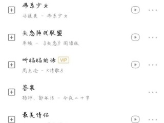 好听的快手名2个字,最火快手名二个字