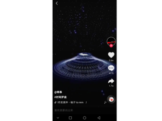 抖音里时钟app,抖音里面的时钟摇摆怎么弄的