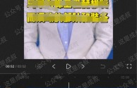直播加加无人直播抖音为什么弄不了,直播加加无人直播