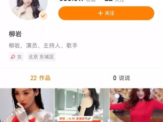 快手1元10000粉丝网站,快手1元一百个粉丝
